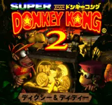 Image n° 7 - screenshots  : Super Donkey Kong 2 - Dixie & Diddy